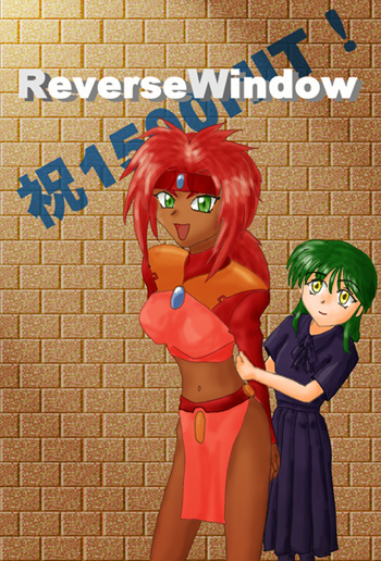 �ǂ������ȁI�^���ɂ�H