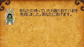 ���T����