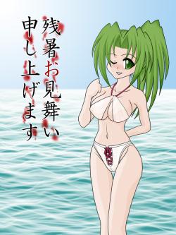 �o�������H�I