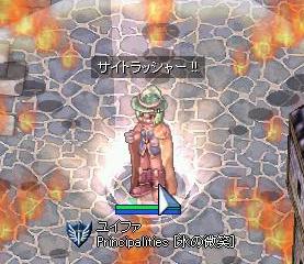 �������[�[�I