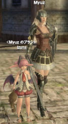 �G���^�ƃv�������̂Q