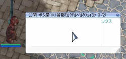 �Q�t�F���ɂ�