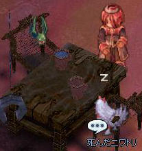 �H�ނƌ�荇���c�c